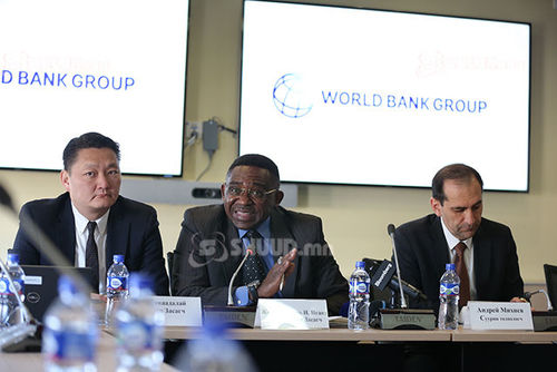 ДЭЛХИЙН БАНК: Монгол Улсын эдийн засаг 2020 онд 2.4 хувиар агшина